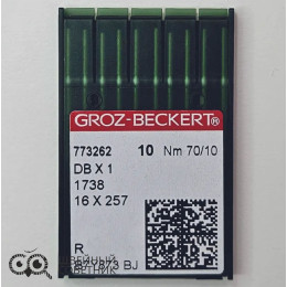 Иглы промышленные Groz-Beckert DBx1 №70 R 10 шт.