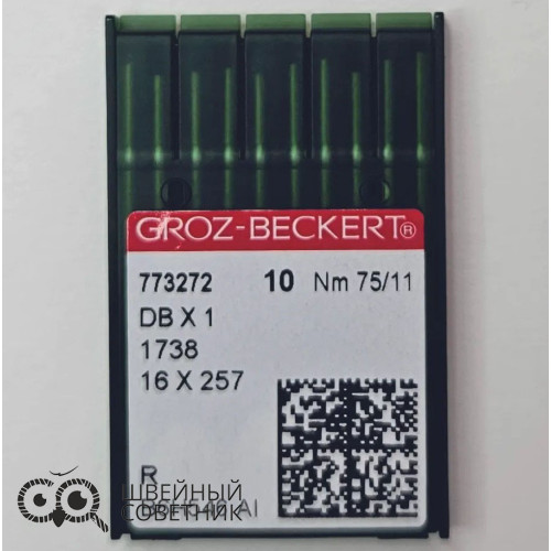 Иглы промышленные Groz-Beckert DBx1 №75 R 10 шт. в Минске