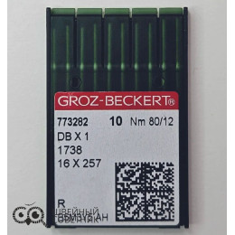 Иглы промышленные Groz-Beckert DBx1 №80 R 10 шт.
