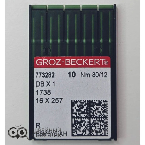 Иглы промышленные Groz-Beckert DBx1 №80 R 10 шт. в Минске