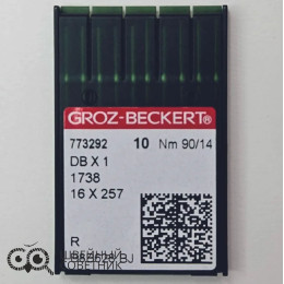 Иглы промышленные Groz-Beckert DBx1 №90 R 10 шт.