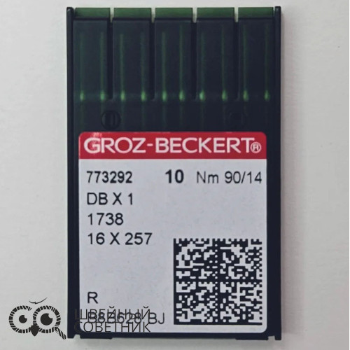 Иглы промышленные Groz-Beckert DBx1 №90 R 10 шт. в Минске