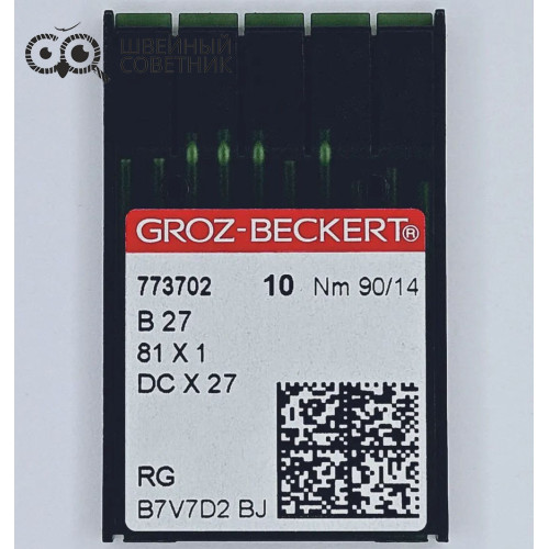 Иглы промышленные Groz-Beckert DCx27 №90 RG 10 шт. в Минске