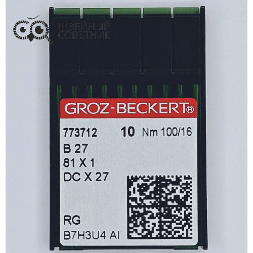 Иглы промышленные Groz-Beckert DCx27 №100 RG 10 шт. в Минске