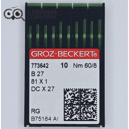 Иглы промышленные Groz-Beckert DCx27 №60 RG 10 шт.