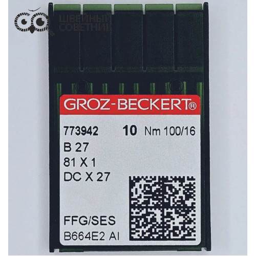 Иглы промышленные Groz-Beckert DCx27 №100 SES 10 шт. в Минске