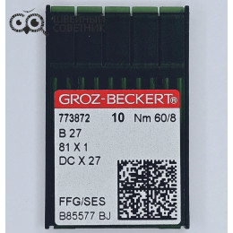Иглы промышленные Groz-Beckert DCx27 №60 SES 10 шт.