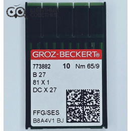 Иглы промышленные Groz-Beckert DCx27 №65 SES 10 шт.