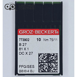 Иглы промышленные Groz-Beckert DCx27 №75 SES 10 шт.