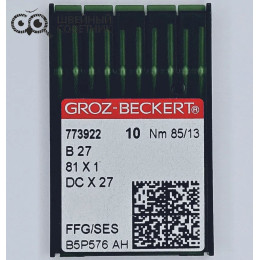 Иглы промышленные Groz-Beckert DCx27 №85 SES 10 шт.