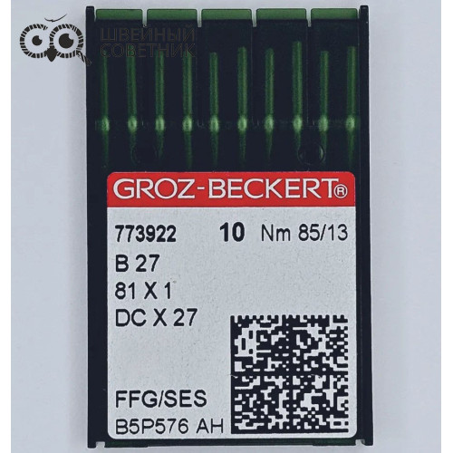 Иглы промышленные Groz-Beckert DCx27 №85 SES 10 шт. в Минске