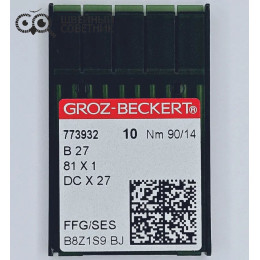 Иглы промышленные Groz-Beckert DCx27 №90 SES 10 шт.