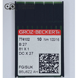 Иглы промышленные Groz-Beckert DCx27 №100 SUK 10 шт.