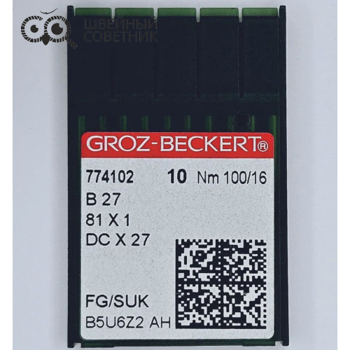 Иглы промышленные Groz-Beckert DCx27 №100 SUK 10 шт. в Минске