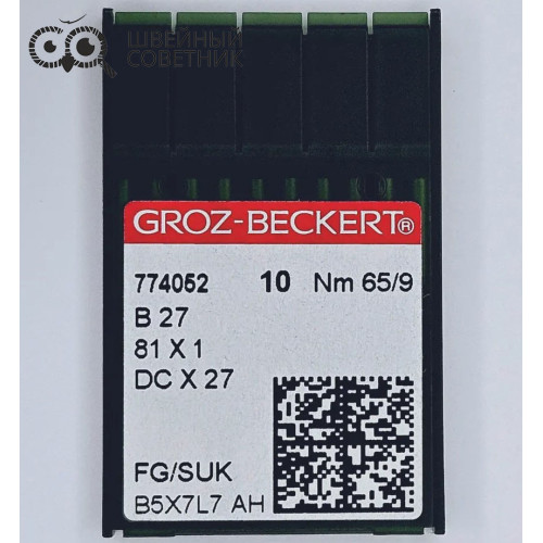 Иглы промышленные Groz-Beckert DCx27 №65 SUK 10 шт. в Минске