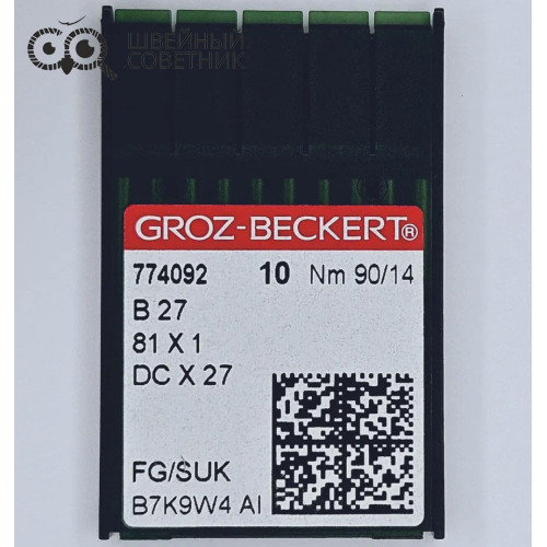 Иглы промышленные Groz-Beckert DCx27 №90 SUK 10 шт. в Минске