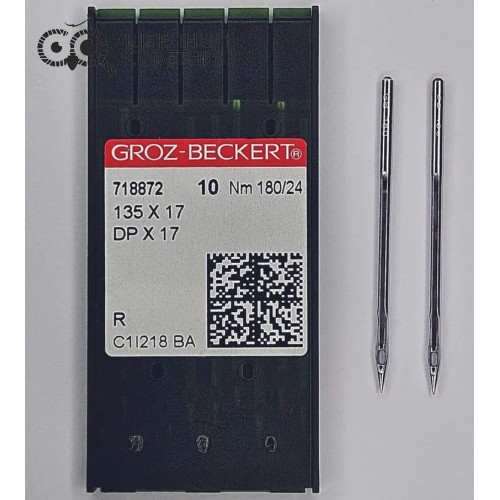 Иглы промышленные Groz-Beckert DPx17 №180 R 10 шт. в Минске