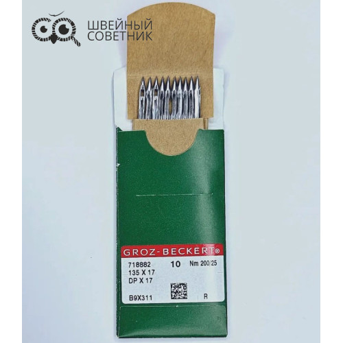 Иглы промышленные Groz-Beckert DPx17 №200 R 10 шт. в Минске