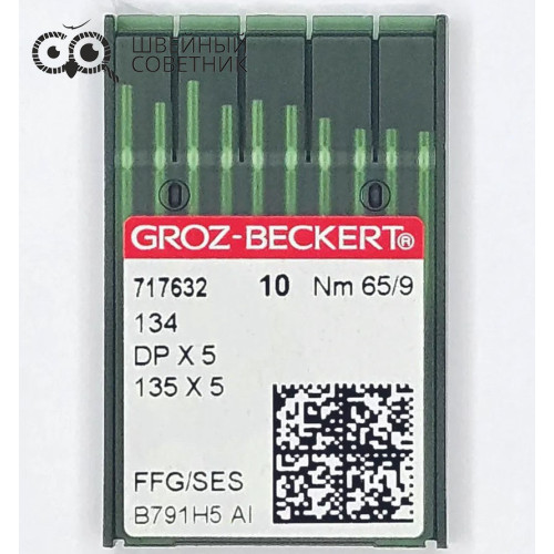 Иглы промышленные Groz-Beckert DPx5 №65 SES 10 шт. в Минске