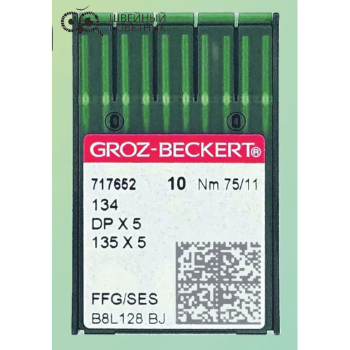 Иглы промышленные Groz-Beckert DPx5 №75 SES 10 шт. в Минске