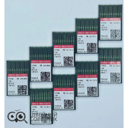 Иглы промышленные Groz-Beckert DPx5 №70 SUK 10 шт.