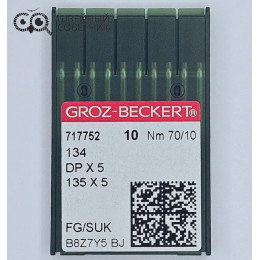 Иглы промышленные Groz-Beckert DPx5 №70 SUK 10 шт.