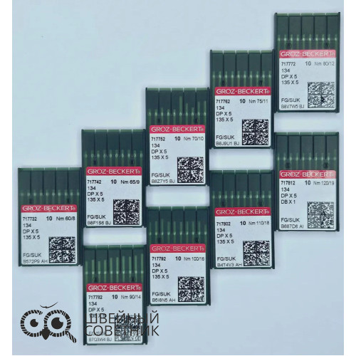 Иглы промышленные Groz-Beckert DPx5 №90 SUK 10 шт. в Минске