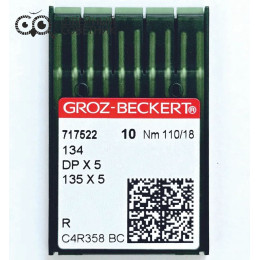 Иглы промышленные Groz-Beckert DPx5 №110 R 10 шт.