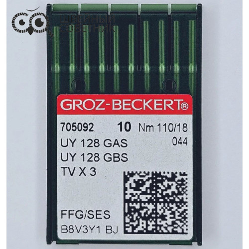 Иглы промышленные Groz-Beckert UYx128 GAS №110 SES 10 шт. в Минске
