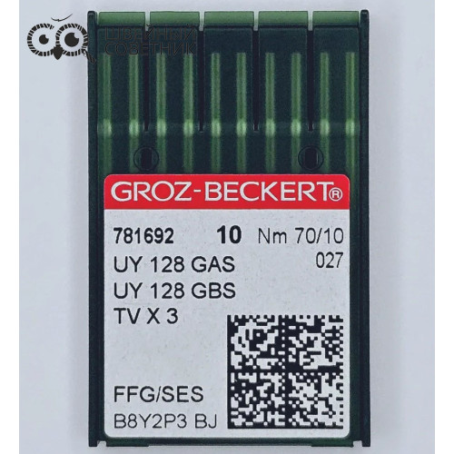 Иглы промышленные Groz-Beckert UYx128 GAS №70 SES 10 шт. в Минске