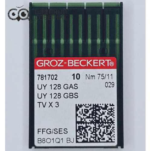 Иглы промышленные Groz-Beckert UYx128 GAS №75 SES 10 шт. в Минске