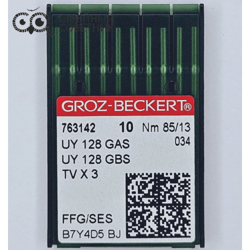 Иглы промышленные Groz-Beckert UYx128 GAS №85 SES 10 шт. в Минске