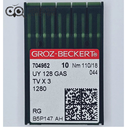 Иглы промышленные Groz-Beckert UYx128 GAS №110 RG 10 шт. в Минске