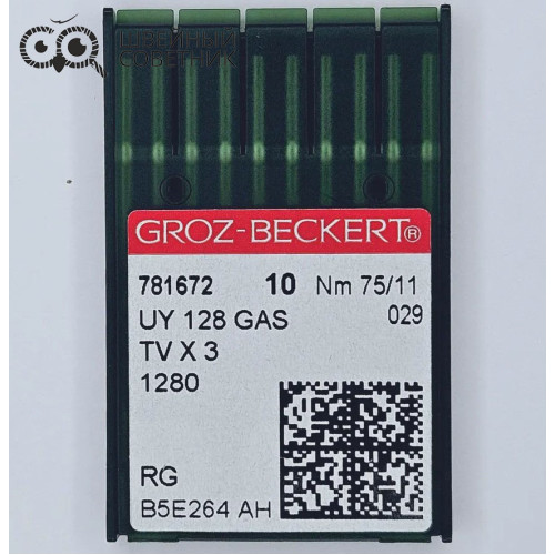 Иглы промышленные Groz-Beckert UYx128 GAS №75 RG 10 шт. в Минске