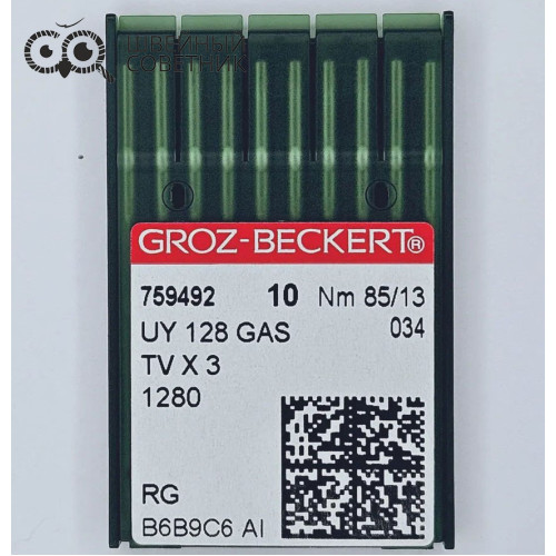 Иглы промышленные Groz-Beckert UYx128 GAS №85 RG 10 шт. в Минске