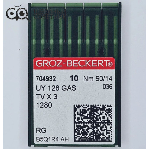 Иглы промышленные Groz-Beckert UYx128 GAS №90 RG 10 шт. в Минске