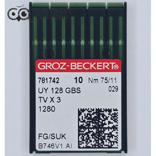 Иглы промышленные Groz-Beckert UYx128 GBS №75 SUK 10 шт. в Минске