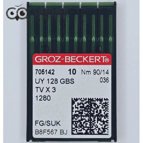 Иглы промышленные Groz-Beckert UYx128 GBS №90 SUK 10 шт. в Минске