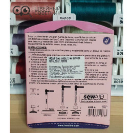Набор кнопок, 15 мм. античная латунь 12 шт. Hemline H405S.A