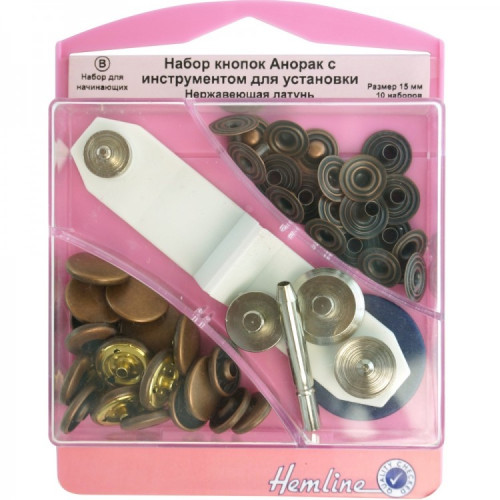 Кнопки Анорак, 15 мм. античная латунь 10 шт. Hemline H407B в Минске