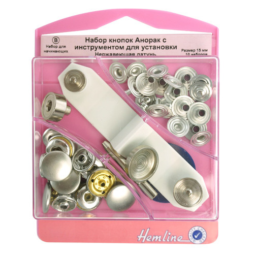 Кнопки Анорак, 15 мм. серебристый 10 шт. Hemline H407N в Минске