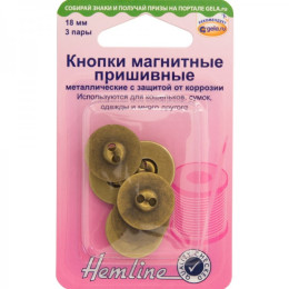 Пришивные кнопки, магнитные, 18 мм. 3 шт. античная латунь Hemline H481.BS