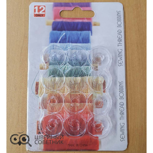 Набор пластиковых шпулек JBS 12 (12 шт.) в Минске