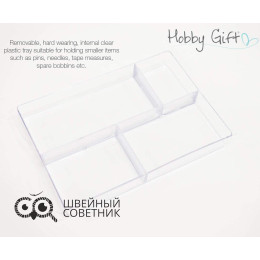 Шкатулка для рукоделия Hobby Gift MRM-286