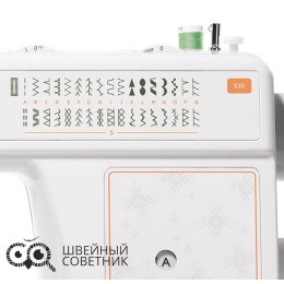 Швейная машина Husqvarna Viking E 20