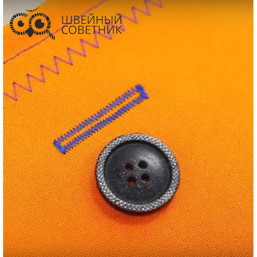 Швейная машина Husqvarna Viking E 20 в Минске