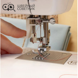 Швейная машина Husqvarna Viking E 20