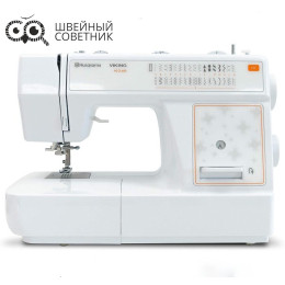 Швейная машина Husqvarna Viking E 20