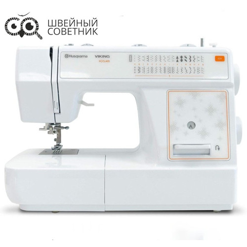 Швейная машина Husqvarna Viking E 20 в Минске