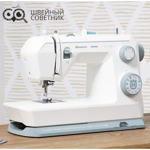 Швейная машина Husqvarna Viking Onyx 15 в Минске